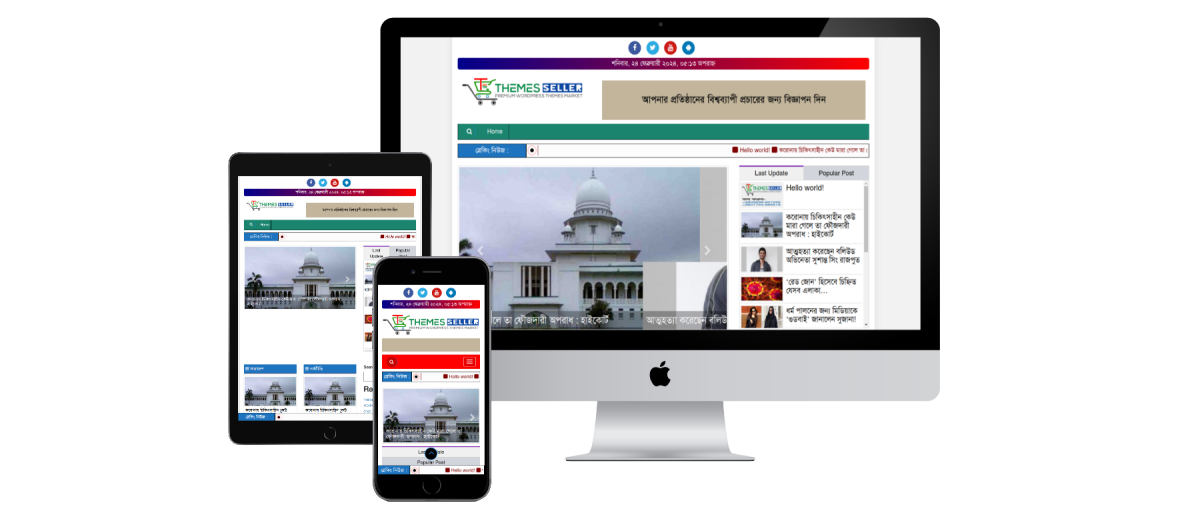 Tech News Pro Newspaper theme