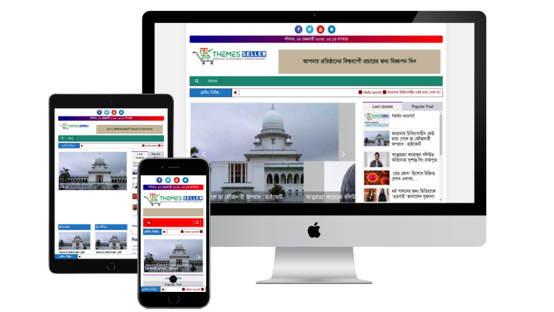 Tech News Pro Newspaper theme