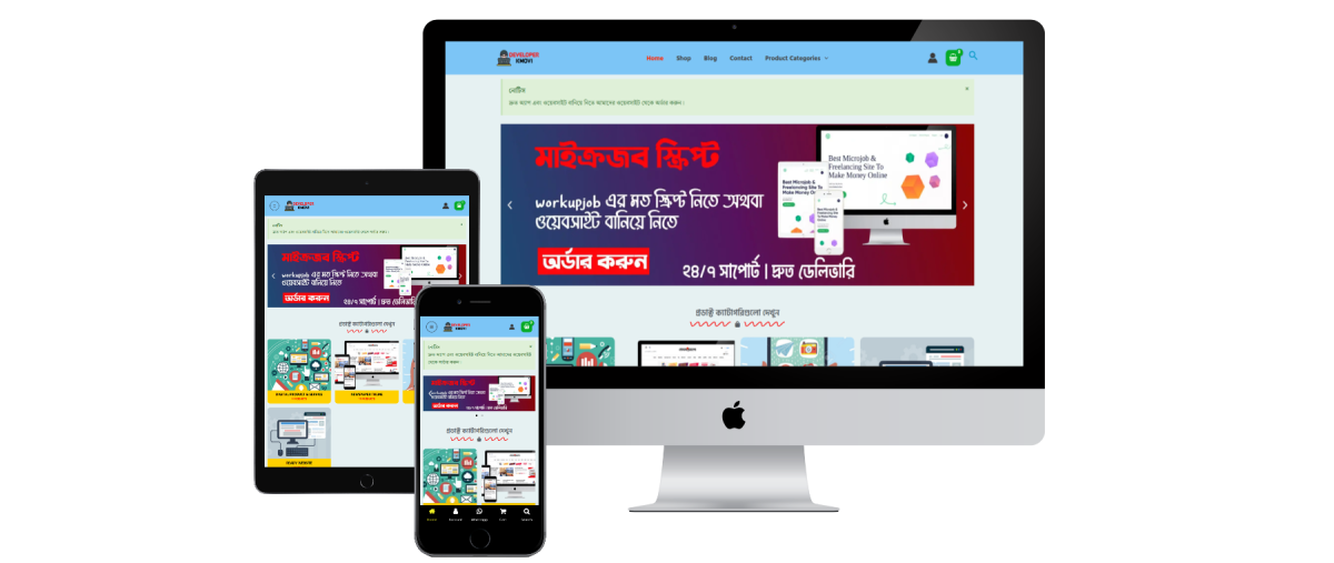 Digital product selling website theme