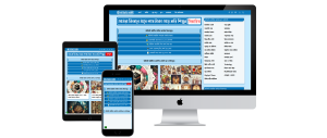 OrdinaryIT Blogger theme JetTheme Version (unlimited licence)