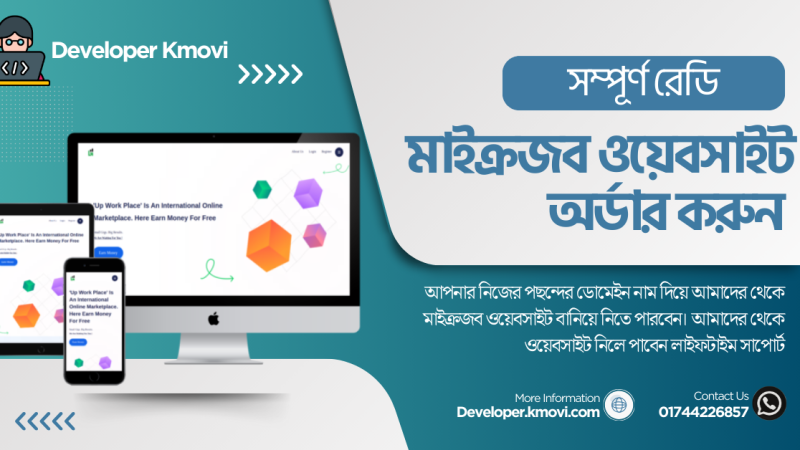 Ready Microjob Website (workupjob)