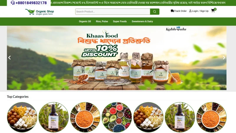 Organic Food Shop E-commerc Script (03)