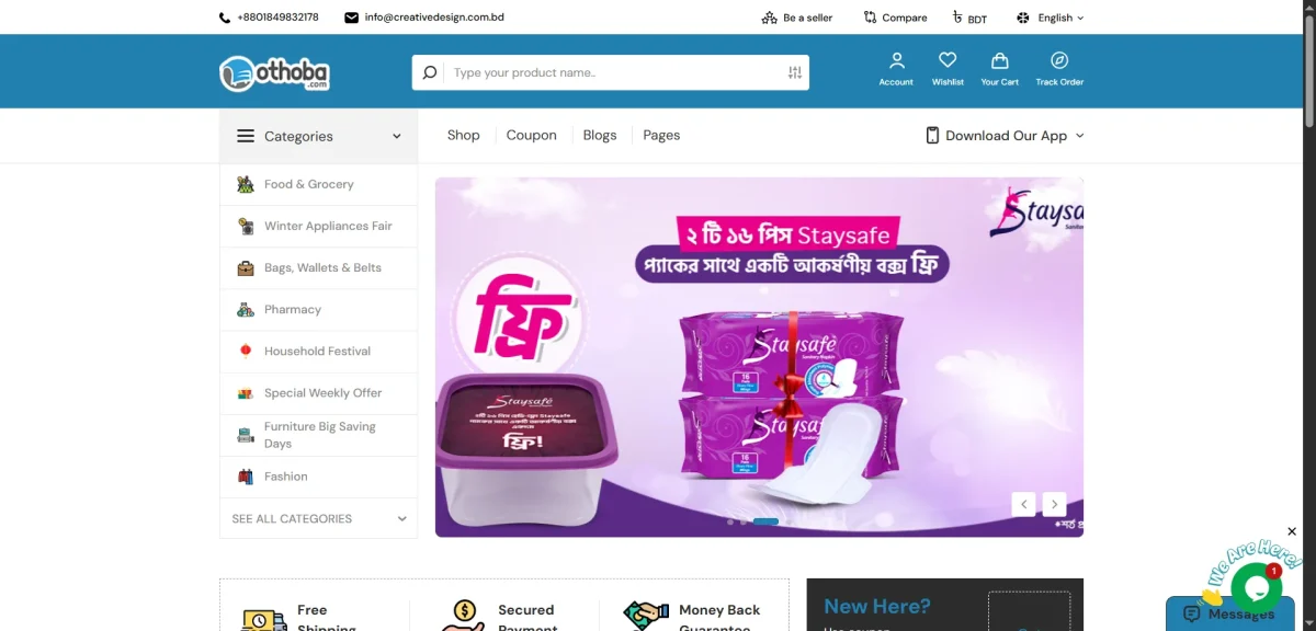 Othoba.com E-commerc Website Script Download (09)