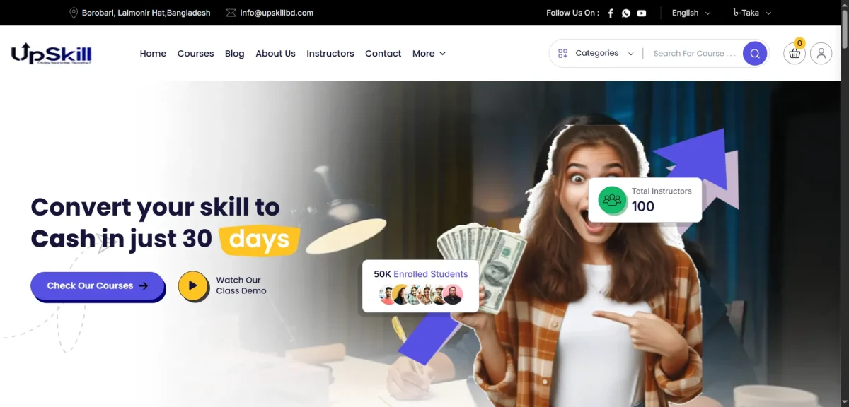 Online Course Selling Website Script (PHP) | সহজ ও প্রফেশনাল কোর্স বিক্রয়ের জন্য ওয়েবসাইট স্ক্রিপ্ট