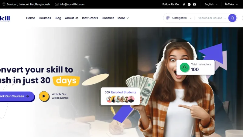 Online Course Selling Website Script (PHP) | সহজ ও প্রফেশনাল কোর্স বিক্রয়ের জন্য ওয়েবসাইট স্ক্রিপ্ট
