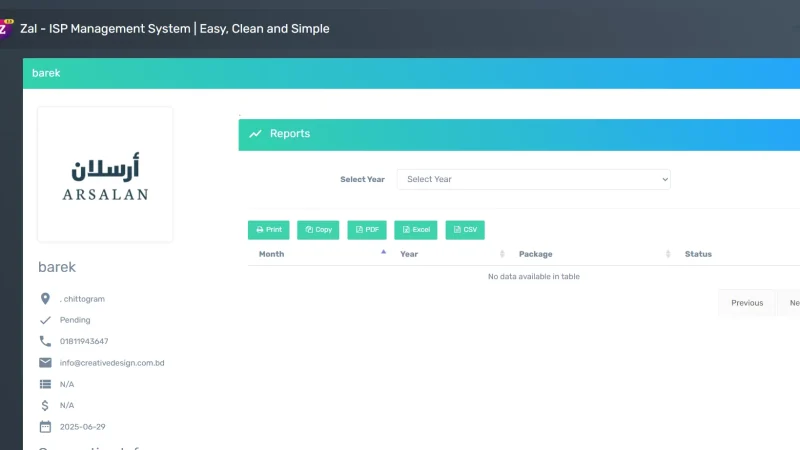 ISP Billing Software Script (PHP) | ইন্টারনেট সার্ভিস প্রোভাইডারের জন্য আধুনিক বিলিং ও ম্যানেজমেন্ট সিস্টেম