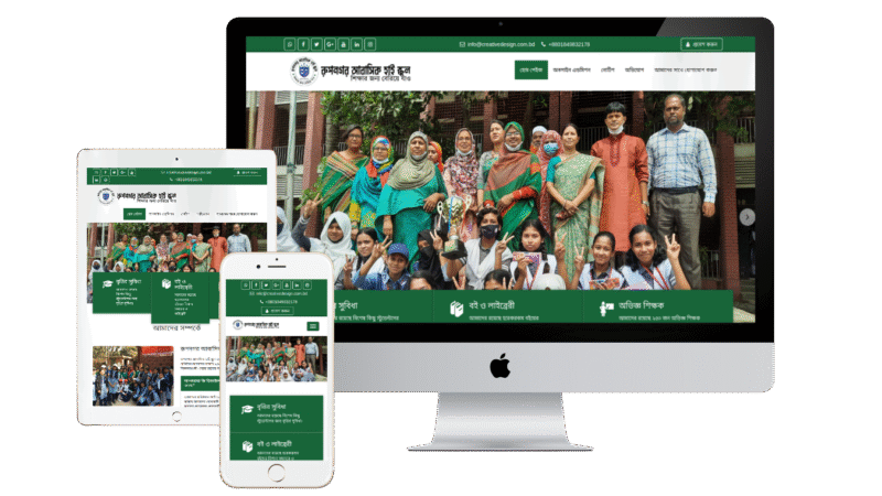 School Management Software -3 Script Download (03)