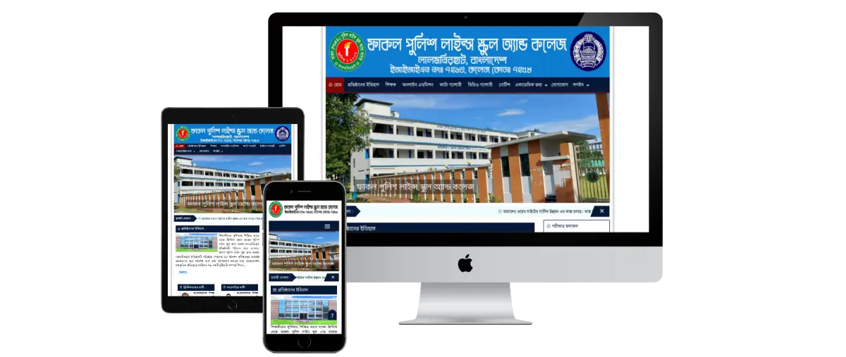 school manage 01