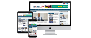 Songbad71 Website php script Download