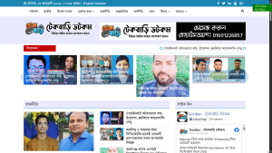 Newspaper Wordpress Theme (16)